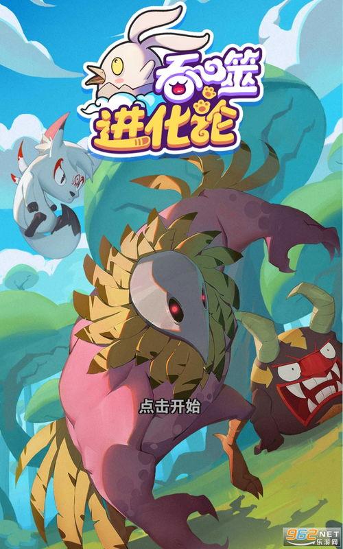 冰岛爆料最新视频大全下载,最新视频大全独家下载解析